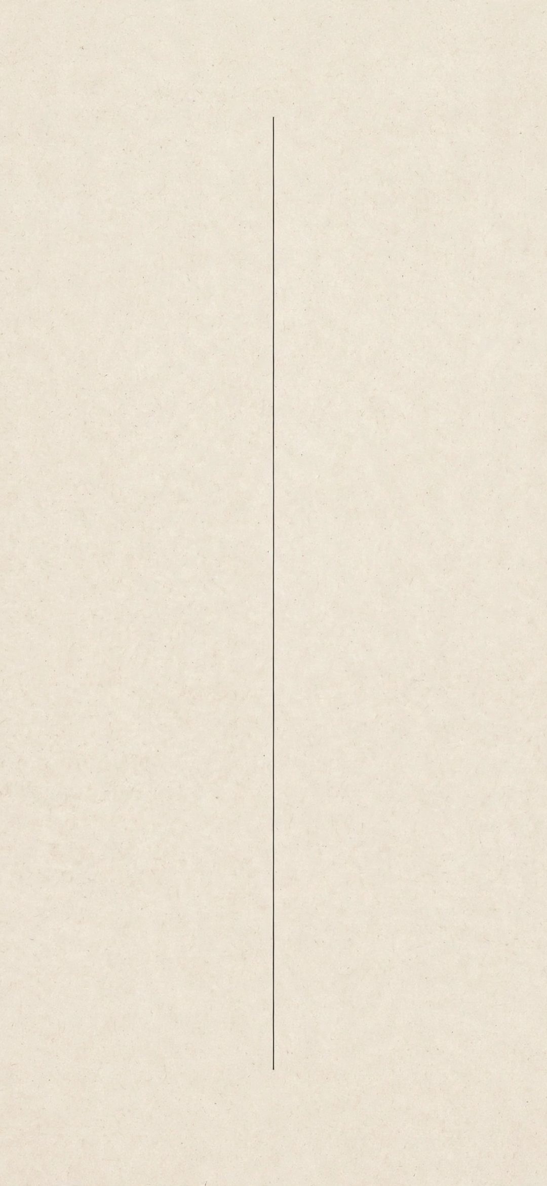 Thin vertical grey line down the middle of cream textured paper